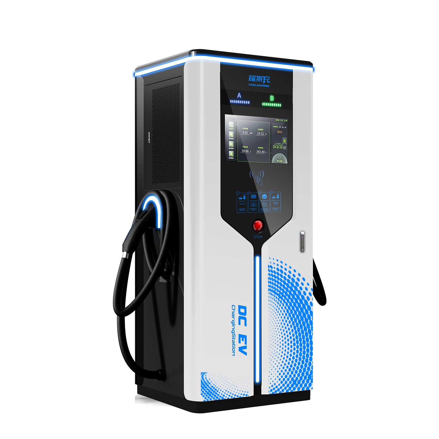 Borne de recharge rapide DC
